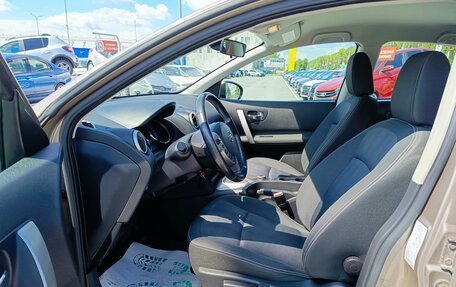 Nissan Qashqai, 2011 год, 1 244 995 рублей, 9 фотография