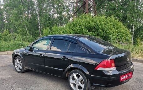Opel Astra H, 2008 год, 500 000 рублей, 5 фотография