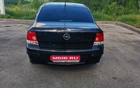 Opel Astra H, 2008 год, 500 000 рублей, 7 фотография