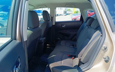 Nissan Qashqai, 2011 год, 1 244 995 рублей, 11 фотография