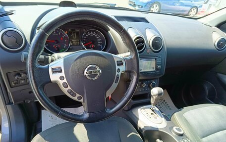 Nissan Qashqai, 2011 год, 1 244 995 рублей, 14 фотография