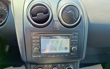 Nissan Qashqai, 2011 год, 1 244 995 рублей, 16 фотография