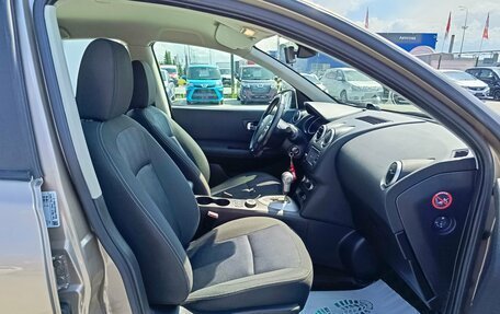 Nissan Qashqai, 2011 год, 1 244 995 рублей, 13 фотография