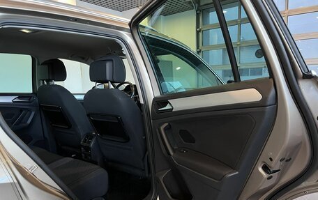 Volkswagen Tiguan II, 2017 год, 2 490 000 рублей, 17 фотография