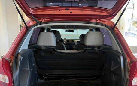 Skoda Fabia II, 2007 год, 300 000 рублей, 16 фотография