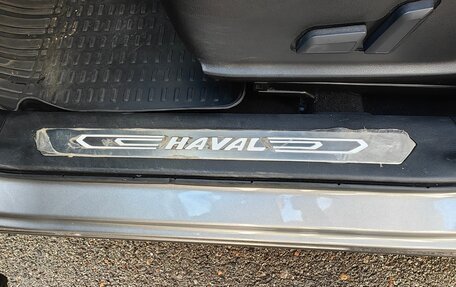 Haval F7 I, 2021 год, 1 890 000 рублей, 11 фотография