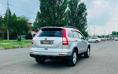 Honda CR-V III рестайлинг, 2010 год, 1 429 000 рублей, 6 фотография