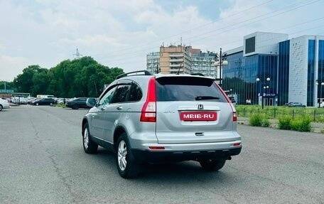 Honda CR-V III рестайлинг, 2010 год, 1 429 000 рублей, 8 фотография
