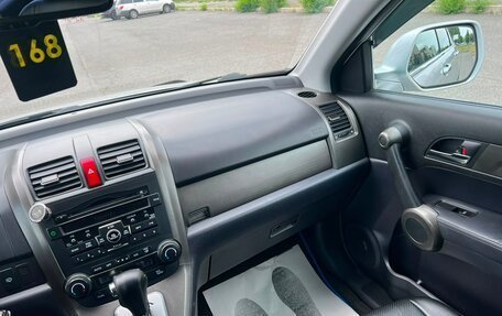 Honda CR-V III рестайлинг, 2010 год, 1 429 000 рублей, 17 фотография