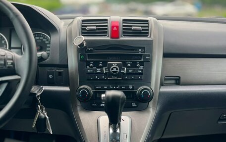 Honda CR-V III рестайлинг, 2010 год, 1 429 000 рублей, 20 фотография