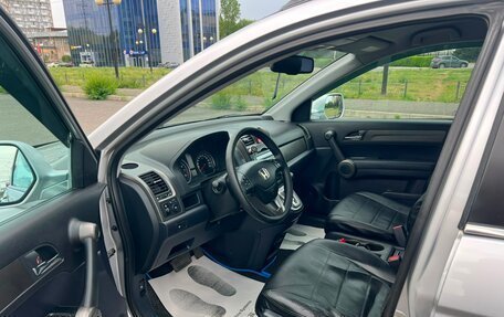 Honda CR-V III рестайлинг, 2010 год, 1 429 000 рублей, 10 фотография