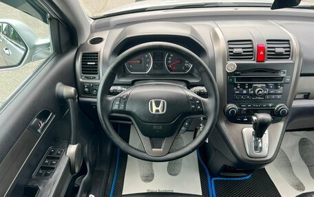 Honda CR-V III рестайлинг, 2010 год, 1 429 000 рублей, 18 фотография