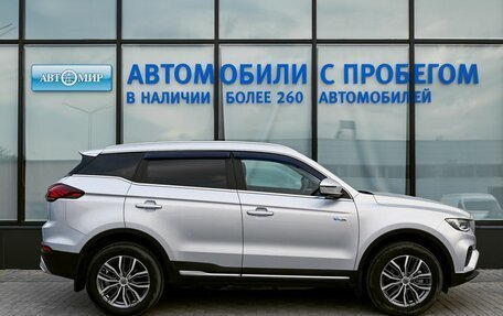 Geely Atlas, 2022 год, 2 099 000 рублей, 6 фотография