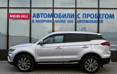 Geely Atlas, 2022 год, 2 099 000 рублей, 2 фотография