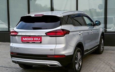 Geely Atlas, 2022 год, 2 099 000 рублей, 5 фотография