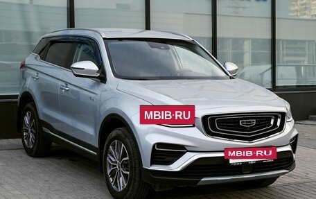 Geely Atlas, 2022 год, 2 099 000 рублей, 7 фотография