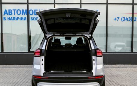Geely Atlas, 2022 год, 2 099 000 рублей, 20 фотография
