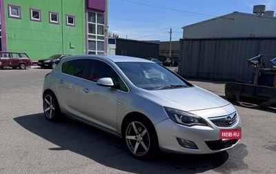 Opel Astra J, 2010 год, 670 000 рублей, 1 фотография