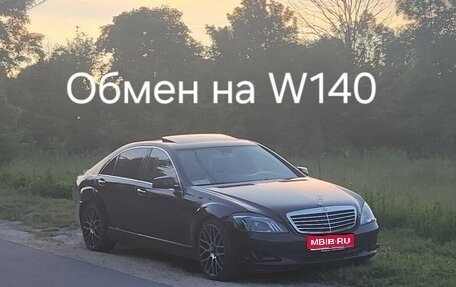 Mercedes-Benz S-Класс, 2006 год, 890 000 рублей, 1 фотография