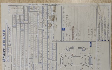 Toyota Crown, 2001 год, 515 000 рублей, 8 фотография