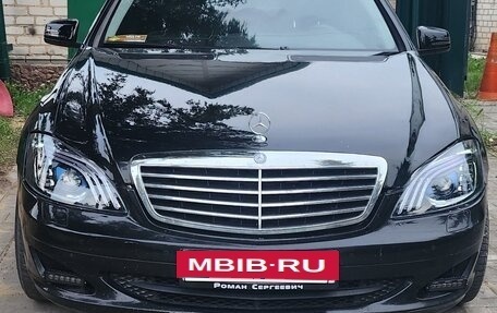 Mercedes-Benz S-Класс, 2006 год, 890 000 рублей, 3 фотография