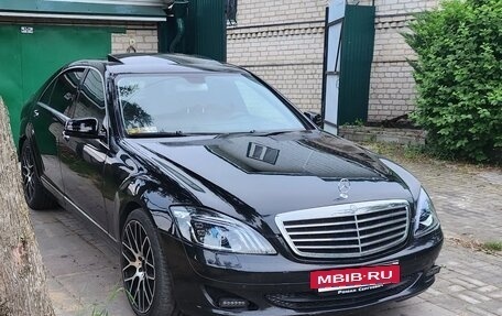 Mercedes-Benz S-Класс, 2006 год, 890 000 рублей, 2 фотография