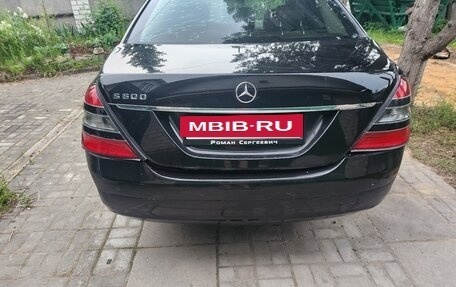 Mercedes-Benz S-Класс, 2006 год, 890 000 рублей, 12 фотография