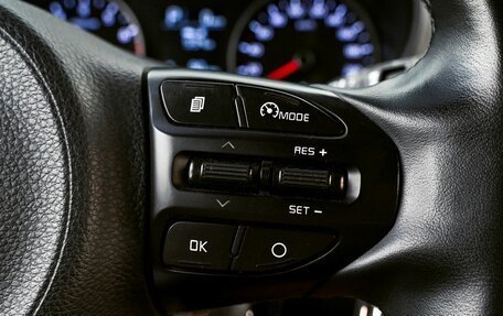 KIA Rio IV, 2019 год, 1 605 000 рублей, 13 фотография