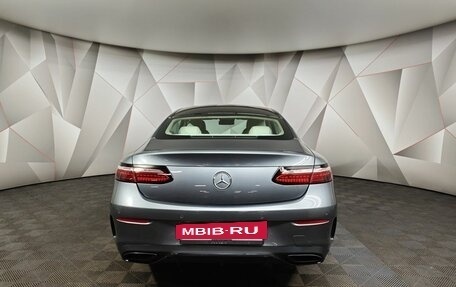 Mercedes-Benz E-Класс, 2021 год, 5 400 000 рублей, 8 фотография