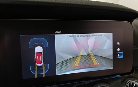 Mercedes-Benz E-Класс, 2021 год, 5 400 000 рублей, 20 фотография