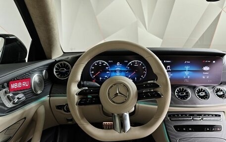 Mercedes-Benz E-Класс, 2021 год, 5 400 000 рублей, 19 фотография