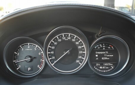 Mazda 6, 2017 год, 2 145 000 рублей, 19 фотография