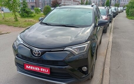Toyota RAV4, 2016 год, 2 150 000 рублей, 1 фотография
