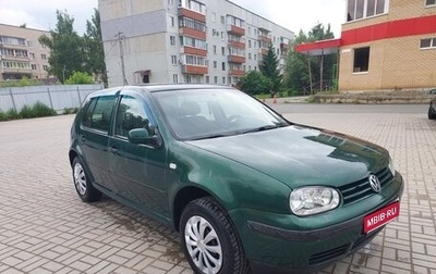 Volkswagen Golf IV, 2000 год, 280 000 рублей, 1 фотография