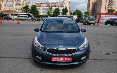 KIA cee'd III, 2013 год, 900 000 рублей, 1 фотография