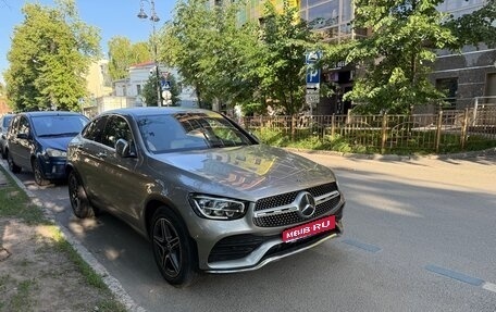 Mercedes-Benz GLC Coupe, 2020 год, 5 100 000 рублей, 1 фотография