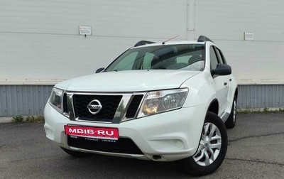 Nissan Terrano III, 2016 год, 945 000 рублей, 1 фотография