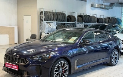 KIA Stinger I, 2020 год, 3 199 999 рублей, 1 фотография