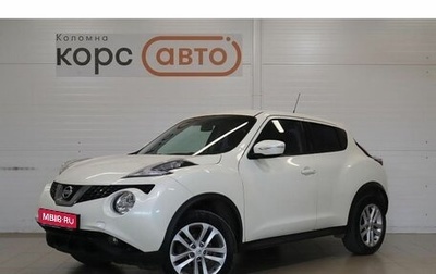 Nissan Juke II, 2015 год, 1 222 800 рублей, 1 фотография