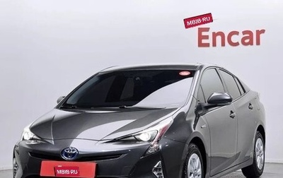 Toyota Prius IV XW50, 2017 год, 1 850 000 рублей, 1 фотография