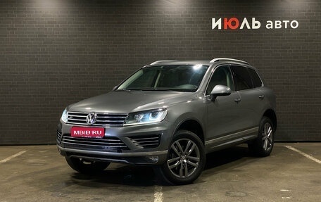 Volkswagen Touareg III, 2016 год, 3 300 000 рублей, 1 фотография