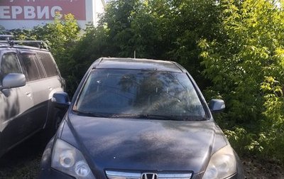 Honda CR-V III рестайлинг, 2008 год, 500 000 рублей, 1 фотография