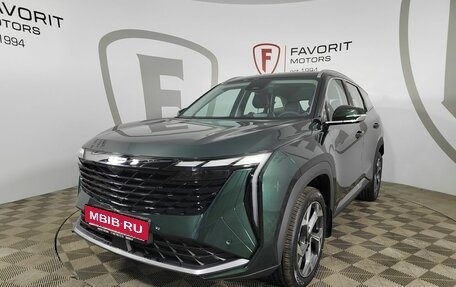 Geely Atlas, 2026 год, 3 717 190 рублей, 1 фотография