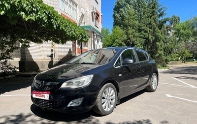 Opel Astra J, 2010 год, 750 000 рублей, 1 фотография