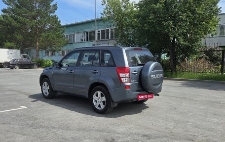 Suzuki Grand Vitara, 2007 год, 870 000 рублей, 1 фотография