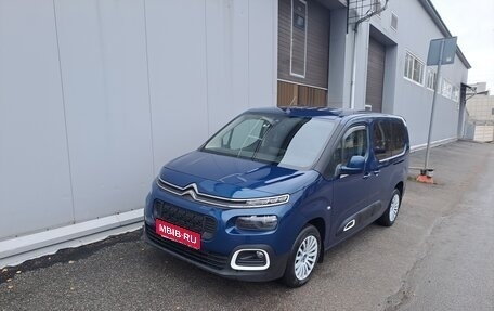 Citroen Berlingo III, 2019 год, 2 300 000 рублей, 1 фотография