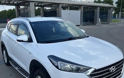 Hyundai Tucson III, 2019 год, 2 600 000 рублей, 1 фотография