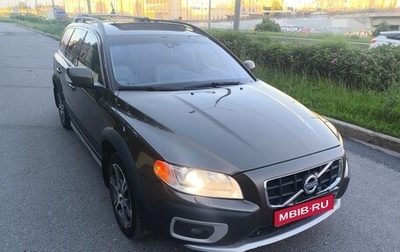 Volvo XC70 II рестайлинг, 2012 год, 1 300 000 рублей, 1 фотография