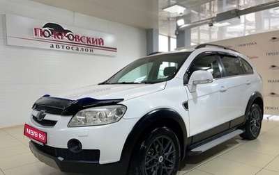 Chevrolet Captiva I, 2011 год, 930 000 рублей, 1 фотография