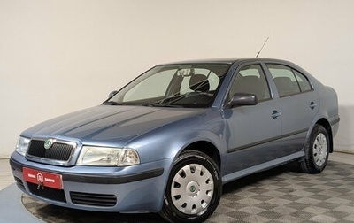 Skoda Octavia IV, 2010 год, 749 900 рублей, 1 фотография